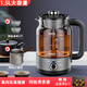 純鈦煮茶器噴淋式家用全自動(dòng)蒸汽煮茶養生壺玻璃保溫黑白茶煮茶壺 純鈦煮茶器+純鈦公道杯 1.5L +純鈦茶杯2個(gè)