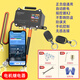 RIEIEK汽車(chē)電瓶斷電開(kāi)關(guān)總閘刀智能無(wú)線(xiàn)搖控APP控制純銅自動(dòng)斷電防虧電 配置六:電機款.震動(dòng)控制.手機控制.無(wú)感連接.搖控器X2