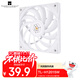 Thermalright(利民) TL-H12015W 三相六極馬達 S-FDB V2軸承 120mm標準15mm厚度風(fēng)扇 1900轉PMW 4pin調速 