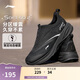 李寧SOFT GO2丨冰爽透氣男一腳蹬運動(dòng)鞋AGLV005