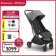 UPPAbaby MINU V3嬰兒推車(chē)可坐可躺超輕便攜嬰兒車(chē)可登機寶寶傘車(chē)口袋推車(chē) 深灰色GRY