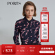 PORTS寶姿 商場(chǎng)同款新品女裝經(jīng)典撞色印花襯衫SL8B032KPS058 丈青 S (4)