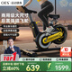 OES動(dòng)感單車(chē)家用智能調阻運動(dòng)健身訓練器材室內靜音磁控減肥自行車(chē) 升級精鋼飛輪/靜音磁控//智能APP 承重250斤+7檔阻力調節+加大飛輪