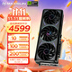 銘瑄（MAXSUN）RTX 5070電競之心璦珈白色電腦電競游戲視頻渲染設計電競直播12G臺式電腦AI運算獨立顯卡DLSS4 RTX5070電競之心 OC12G