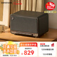 漫步者（EDIFIER）M330 高保真復(fù)古藍(lán)牙音箱 一體式大功率音響 家庭無(wú)線音響 桌面音響 珍珠黑 禮物