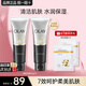 玉蘭油（OLAY）多效洗面奶潔面乳100g潔面膏護膚品女深層清潔保濕送媽媽節日禮物 多效潔面乳100g*2