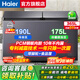海爾（Haier）冰柜家用【一邊冷藏一邊冷凍】節能省電自動(dòng)減霜80%大容量臥式冷凍柜 商用兩用雙溫雙箱冷柜 365L 【爆款】一邊冷藏一邊冷凍+節能省電