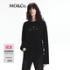 MO&Co.長(cháng)袖T恤含漢麻棉燙銀標語(yǔ)捏褶收腰合身圓領(lǐng)層次感摩安珂 黑色 M 165