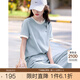 熙世界sllsky休閑套裝女裝2025夏季新款衣服撞色圓領(lǐng)短袖T恤直筒長(zhǎng)褲兩件套 晴天藍(lán) M