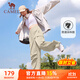 駱駝（CAMEL）直筒梭織工裝長(cháng)褲女防潑水百搭傘兵褲 C24CA6L6619 淡卡其 S