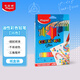 馬培德Maped 油性彩色鉛筆36色 學(xué)生繪畫(huà)涂色油性彩鉛筆 兒童畫(huà)畫(huà)筆手繪填色筆繪畫(huà)工具套裝 832017CH