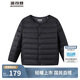波司登25年冬季輕薄羽絨服男女兒童5A抗菌90絨圓領(lǐng)內(nèi)膽保暖外套