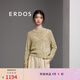 ERDOS 春夏圓領長袖百搭寬松優(yōu)雅風輕薄針織套衫女針織衫 青提綠 XL 170/92A