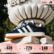 adidas「面包鞋」CAMPUS 00s經(jīng)典運動(dòng)滑板鞋男女阿迪達斯三葉草 黑/白(推薦女生選小半碼)   40