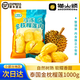 貓山頌泰國A級金枕榴蓮凍肉液氮鎖鮮無(wú)殼純肉順豐包郵生鮮冷凍 泰國金枕冷凍榴蓮肉1000g*1袋