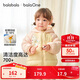 巴拉巴拉童裝寶寶羽絨服男童女童連帽外套2025冬裝小熊上衣萌208425107202