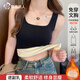 都市麗人【免穿文胸】保暖背心女秋冬加絨加厚外穿打底內搭修身帶胸墊吊帶