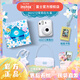 富士（FUJIFILM）instax mini12花與她 限定禮盒 拍立得照相機(jī)即拍即得mini11升級款 傻瓜相機(jī)情人節(jié)日送禮品禮物 月光茉莉禮盒 B套餐【標(biāo)配(含10張)+20張相紙+實(shí)用配件包】