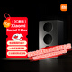 小米（MI）Xiaomi Sound 2 Max 智能音箱 超級小愛AI大模型 高端三分頻聲學配置 小米17發(fā)布會藍牙音響