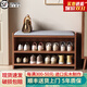 木葉私語(yǔ)（MUYESIYU） 北歐風(fēng)實(shí)木鞋柜坐凳一體長(cháng)條穿鞋凳子簡(jiǎn)約家用坐式雙層換鞋凳 胡桃色 80*28*45CM