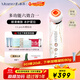 MESMOOTH 慕蘇美容儀臉部按摩儀提拉美容儀家用潔面面部導入儀眼部嫩膚清潔禮盒 【禮物送女友】 大理石白（升級版PRO3.0）