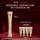 羽西鎏金眼霜20ml玻色因提拉緊致淡化細紋護膚品生日送女友教師節禮物