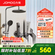 九牧（JOMOO）淋浴花灑全套裝家用增壓噴槍淋雨器衛浴精銅龍頭可升降沐浴花灑 自動(dòng)除垢噴槍花灑36633【槍灰】