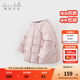 戴維貝拉（DAVE＆BELLA）童裝女童羽絨內膽男童羽絨服兒童冬裝90絨保暖衣服幼兒寶寶上衣 紫粉色【DB15316-A】 90 cm（建議身高80-90cm）