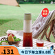 泰摩 冰錐冷萃壺 冷萃咖啡壺 果茶冷泡瓶 冷萃杯600ML