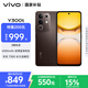 vivo Y300t 8GB+128GB 黑咖 國家補貼 6500mAh超薄藍海電池 天璣7300長(cháng)久流暢芯 全功能NFC AI手機