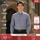 布克兄弟（BrooksBrothers）男士秋冬牛津紡扣結領(lǐng)logo休閑襯衫 4003-深牛仔藍 L