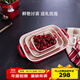琺寶（staub）加厚方形烤盤(pán)3件套  27cm+20cm+14cm櫻桃紅 40508-162