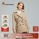 暇步士（Hush Puppies）女裝秋季收腰連帽風(fēng)衣外套 130卡其 M