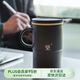 萬(wàn)仟堂（Edenus）陶瓷茶杯 簡(jiǎn)約辦公杯帶蓋創(chuàng  )意水杯送男友茶水分離杯 望杯