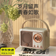 梵昇昱無(wú)線(xiàn)藍牙音箱低音炮 創(chuàng  )意復古高音質(zhì)USB可插卡插U盤(pán)帶收音機便攜迷你音響送女生閨蜜節日禮物 奶油白復古藍牙音響