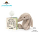 Jellycat《如果我是一只邦尼兔》童書(shū)新生兒及以上啟蒙早教推薦兒童讀物生日新婚禮物 One Size