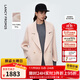朗姿羊毛經(jīng)典翻領(lǐng)修身中長(cháng)款毛呢外套通勤ol呢子大衣2025冬季新款 灰粉色 S