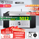 天逸（Winner）AD-99D多功能超甲類發(fā)燒數(shù)字藍(lán)牙HiFi功放機(jī) AD-99D