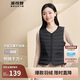 波司登輕薄羽絨服女90絨顯瘦百搭便攜V領(lǐng)防風(fēng)短款可內搭馬甲背心