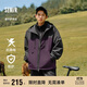 森馬（Semir）外套男冬季套裝抗靜電搖粒絨兩件套連帽三防夾克109724108101