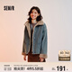 森馬（Semir）牛仔棉服女拼接毛領(lǐng)美式復古2024冬寬松毛邊夾克街頭109724108017