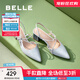 百麗（Belle）包頭涼鞋女2025夏新商場(chǎng)同款優(yōu)雅淺口鞋D6C1DBH5 銀色 35 (225mm)