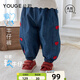 幼歌（YOUGE）嬰幼兒愛(ài)心繡標柔軟寬松軟牛仔束腳褲寶寶可愛(ài)休閑褲子 牛仔藍 100 cm