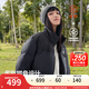 安踏（ANTA）關(guān)曉彤同款六度芯面包羽絨 |立領(lǐng)泡芙羽絨女冬季新款棉服保暖外套 基礎黑 【1000+清潔度-鴨絨】 M (充絨量135）