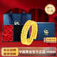 中國黃金（CHINA GOLD）足金999三圈記憶黃金戒指彈力蹦迪珠5G送女友老婆生日禮物 18#金重約2.2g【送玫瑰禮盒】