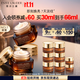 雅詩(shī)蘭黛小棕瓶眼霜15ml雙支裝淡化細(xì)紋護(hù)膚品套裝化妝品禮盒生日禮物