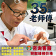 西鐵城手表?yè)Q電池翻新機(jī)芯進(jìn)水更換表鏡表帶配件維修保養(yǎng)服務(wù)上門(mén) 精工表售后維修保養(yǎng)