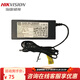 ?？低暋粳F(xiàn)貨速發(fā)】監(jiān)控專用電源 DC48V電源適配器AC24V DC12V室外防水電源室內(nèi)安裝電源直流供電攝像頭 原裝【NVR-2盤位】DC12V電源40W 圓頭