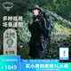 OSPREY 登山包 小鷹/鷂鷹38/48/58/68L 戶(hù)外徒步登山包戶(hù)外旅行雙肩背包 黑色38L/小鷹L/XL