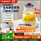 藍寶（BLAUPUNKT）全玻璃養生壺燒水壺煮茶壺多功能0膠分體恒溫壺辦公室一人用家用高顏值花茶煮茶器防糊防溢燉煮壺 【冒險藍-配茶漏】 1.2L 全玻璃/送一年玻璃險